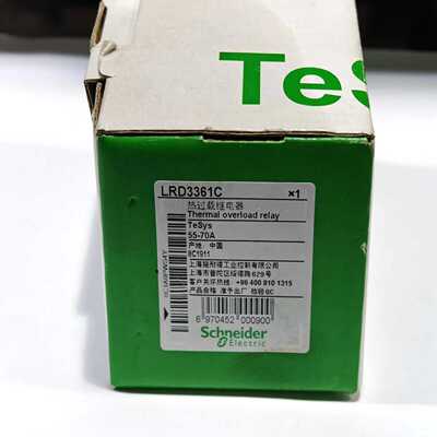 （议价）LRD3361C[50-70A]