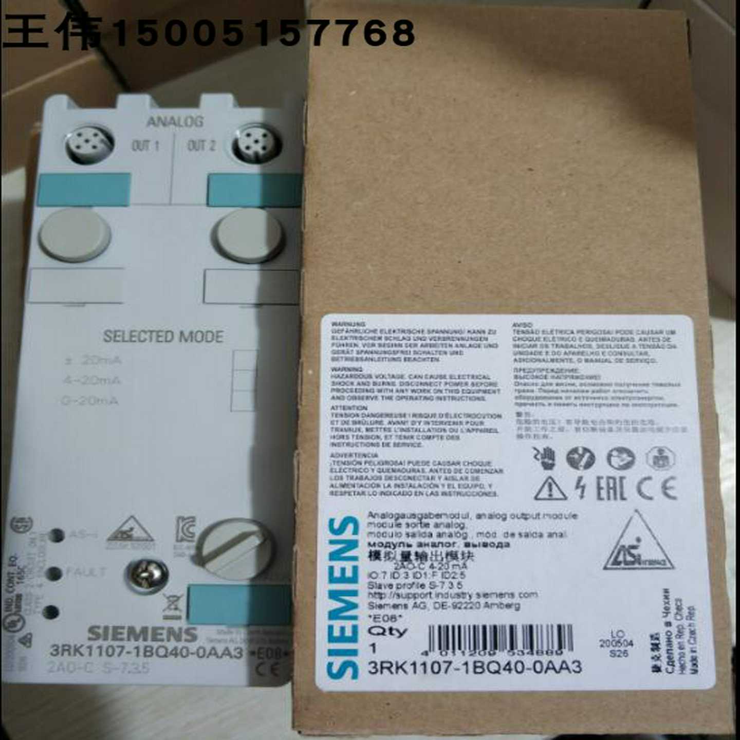 3RK1107-1BQ40-0AA3西门子紧凑模块全新原装现货包邮