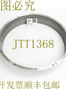 供应32544 LAM RESEARCH 环操作板 VP FC 810-111875