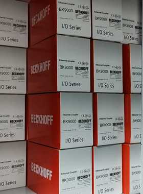 BK9000德国倍福耦合器二手拆机件功能包好带包装盒，成色--议价商