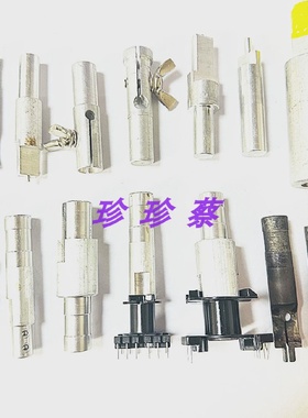 ATQ17ATQ18ATQ20ATQ21ATQ23ATQ24ATQ25ATQ27ATQ28ATQ32绕线治具