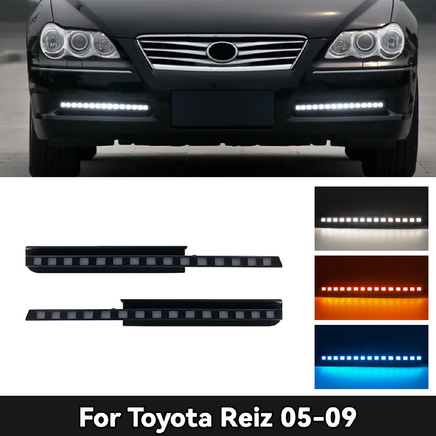 适用于丰田05-09款老锐志日行灯ToyotaReizDRL改装日间行车灯