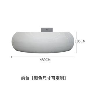 公司前台接待台简约现代定制烤漆酒店大厅培训机构吧台收银柜台柜