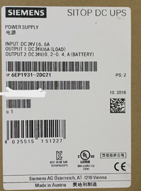 99新6EP19312DC21SITOPDCUP拍前询价下单