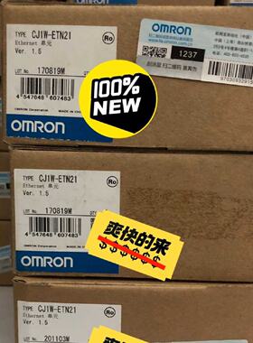 CJ1WETN21PLC以太网模块拍前询价下单