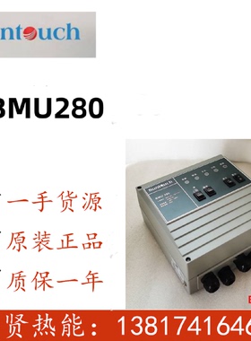 议价BMU280 国产控制器 SunTouch 现货20个原装全新当天可以发货