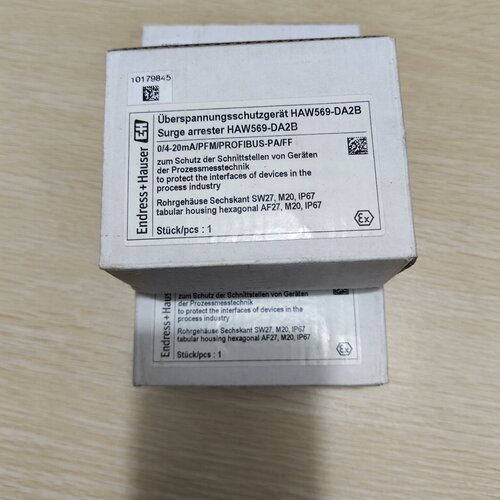 询-恩德斯豪斯HAW569DA2B