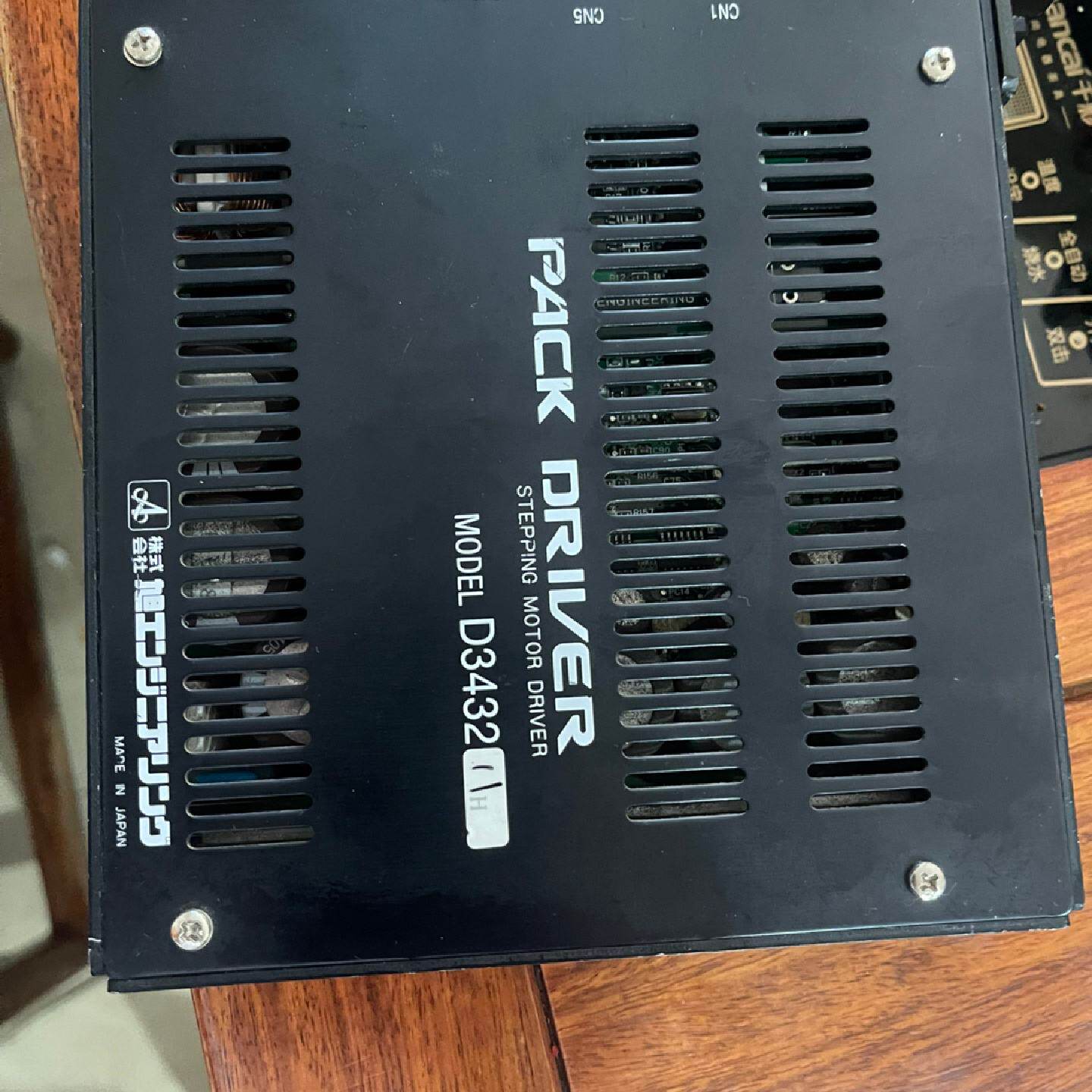 DISCO3350驱动器感兴趣的话点“我想要”和我私聊吧--议价商品