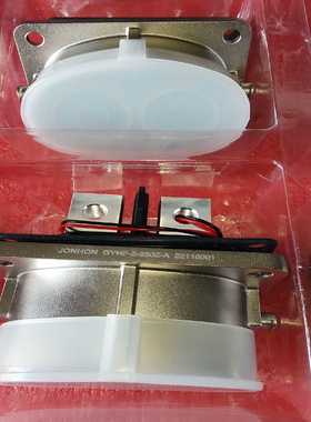 JONHON/中航光电GYHF-2-250询价