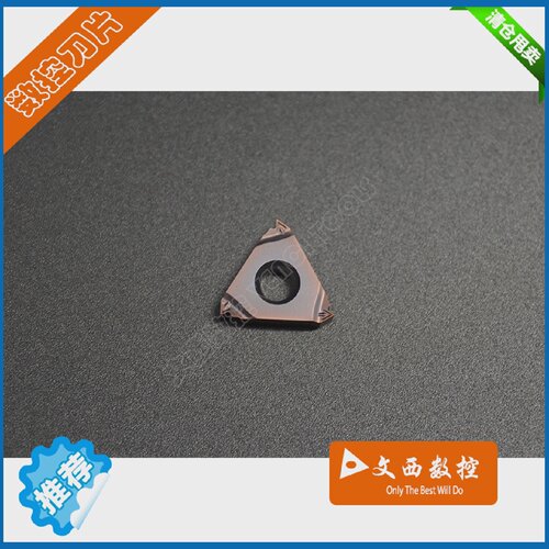 株洲数控车刀片RT16.01N-1.5GMPBYBG205不锈钢