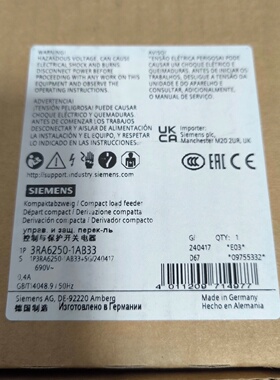 询价-3RA62501AB33控制与保护开关电器正