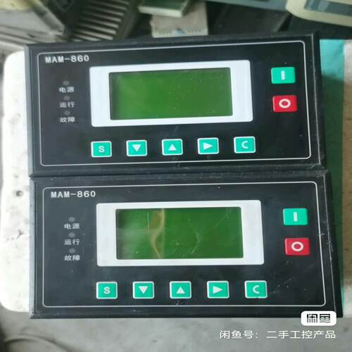 普乐特变频空压机控制器MAM860CMAM860C议价询价