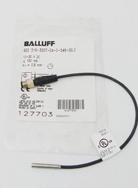 议价Balluff Bes 5163007E4CS4900.2 Induktiver Sensor 127703 U