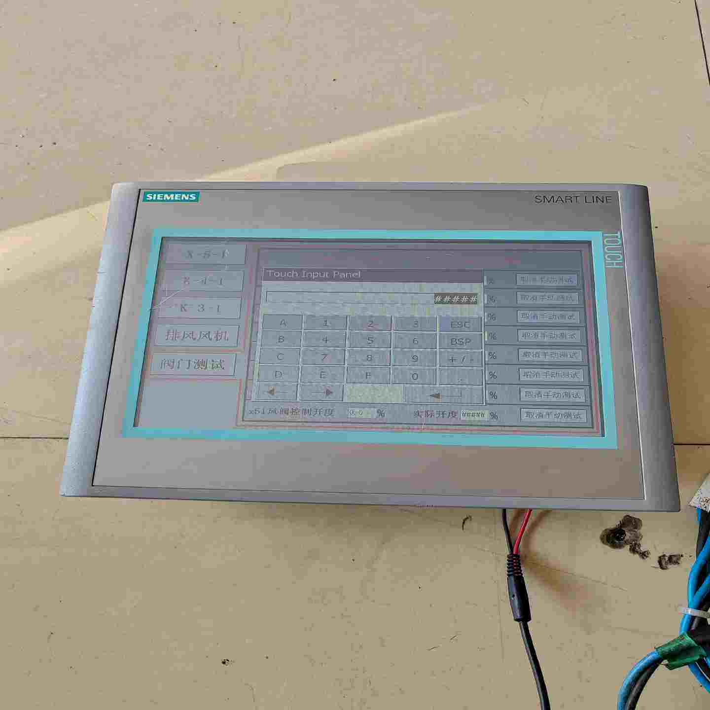 R901315474  ABZMS-41-1X/0800/D【华铭电子】