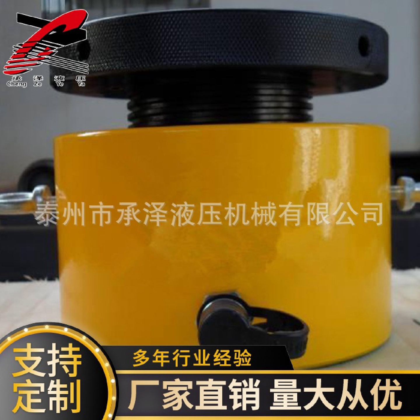 厂家供应单动式自锁千斤顶手动液压千斤顶螺旋千斤顶保压千斤顶