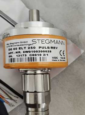 德国STEGMANN编码器DG60ELT2，250P询价