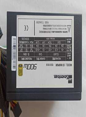 【议价】七盟电源ST-900PGM工业专用电源适用