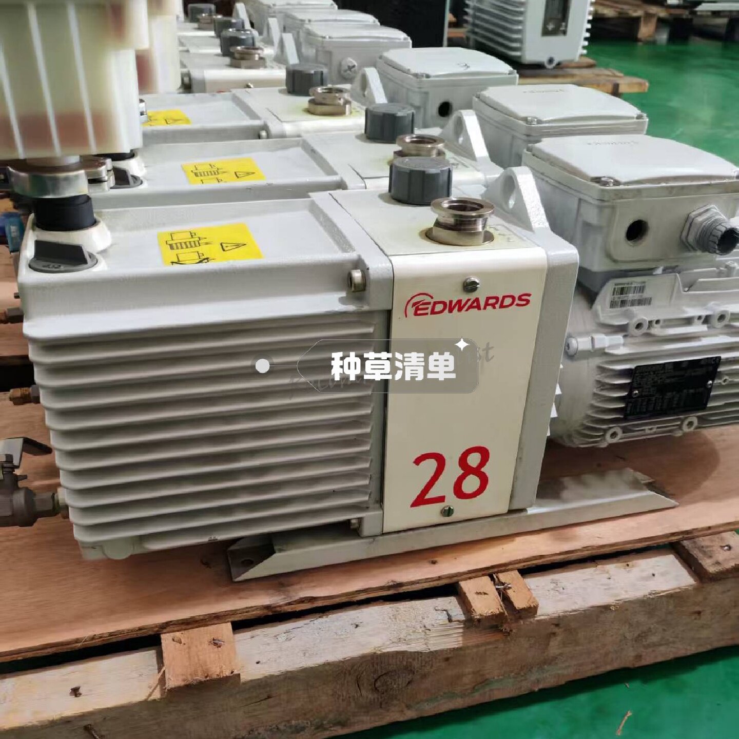 寻X爱德华E2M28真空泵捷克原装进口型号E2M28功能完