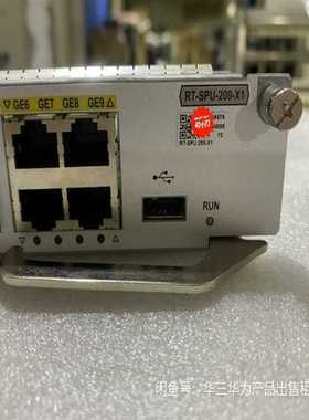 RT-SPU-200-X1 H3C MSR56 SPU-20