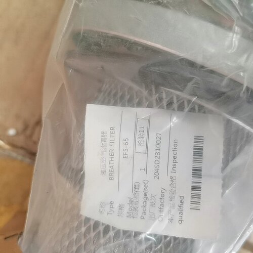 黎明液压滤清器EF565-议价