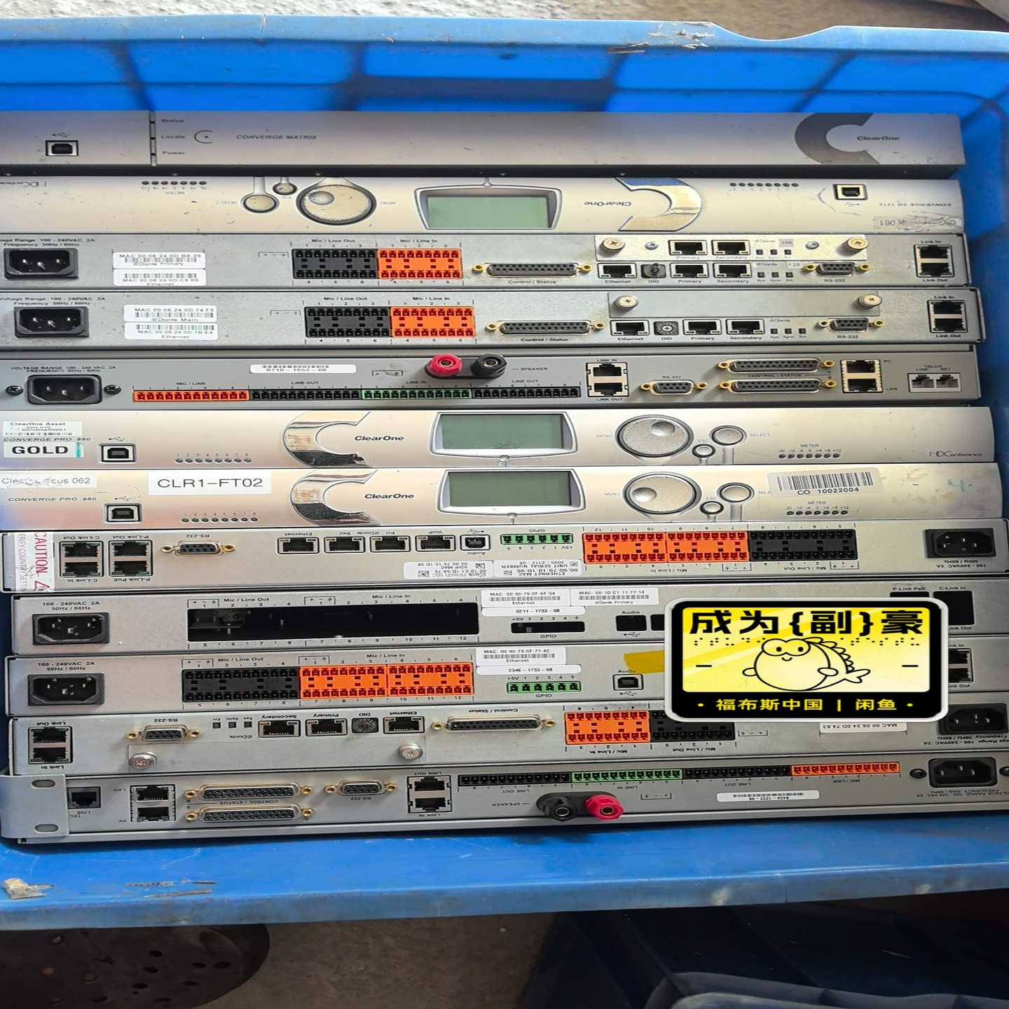 Clearone音频处理器，ConvergeMATRIX询价
