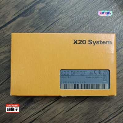 全新原装未拆封贝加莱X20DIF371实物拍摄，原装正--议价商品