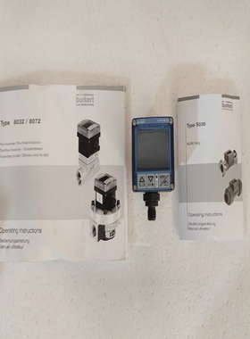 Burkertse32/SE32流开关00434871