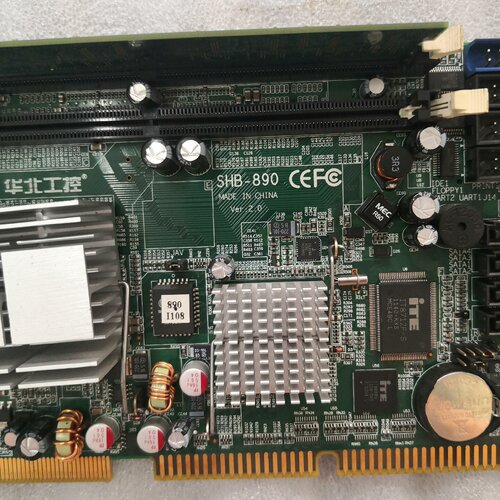 寻华北工控SHB890Ver2.0