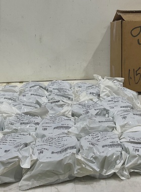 HABASIT MAM5E 50MM 3157MM BELT LOT OF 25 U3S