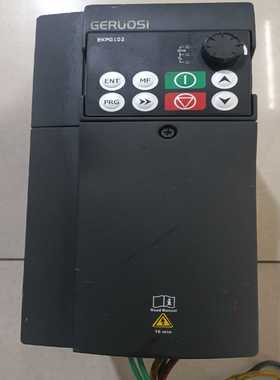 【议价】华源G520S-2S0040-B实物图功能