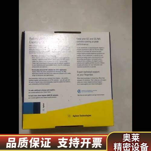 询》19091N236I.询价