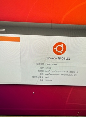 联想ThinkCentreM910tN000台式主机i-议价