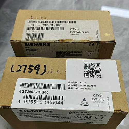 6GT2002-0EB00未拆封询价