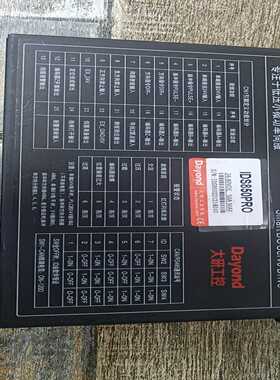 Dayond大研工控IDS850PRO直流伺服电机低压驱动器询价