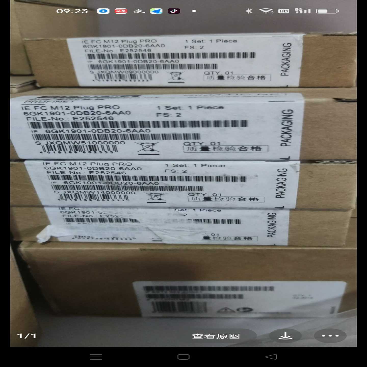 6GK1901-0DB20-6AA0有询价