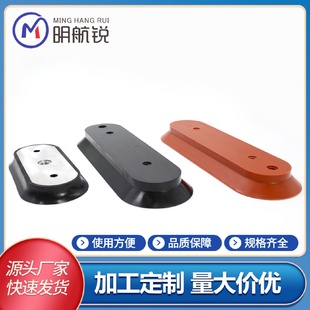 300 长条形椭圆形重载型工业真空吸盘自动化机械手气动配件100