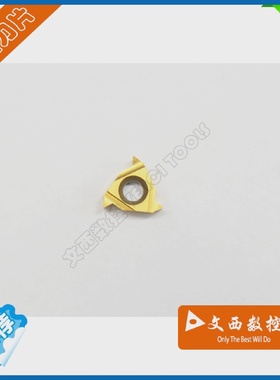 DESKAR/戴斯卡数控刀片11IRA55LDC内螺纹钢件特惠