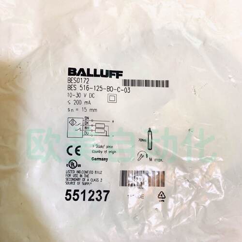 询BALLUFF巴鲁夫接近开关BES0172BES516125B0C03感测器