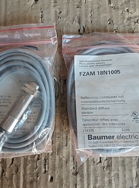 Baumer堡盟接近开关MDRM18N1005照议价