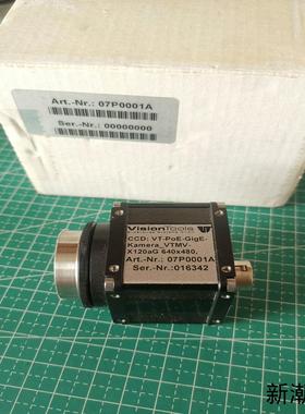 07P0001A德国Visiontools相机全新库存件议价商品