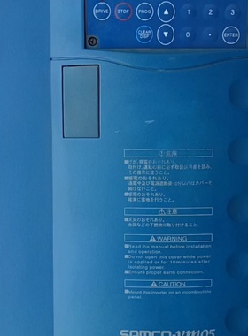 议价三垦变频器7.5KWSHF7.5KA380V拆机议价