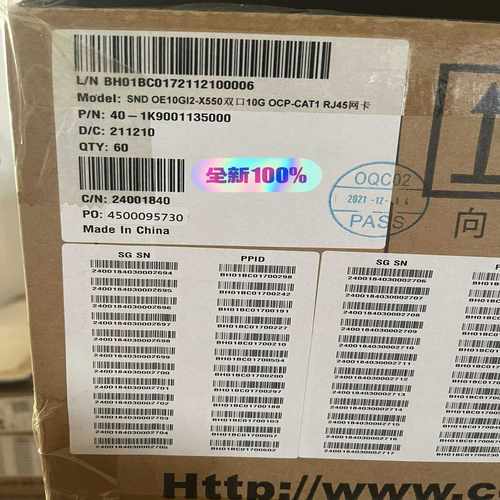 议价全新x550-t2J45双口群辉万兆电口网卡I适用