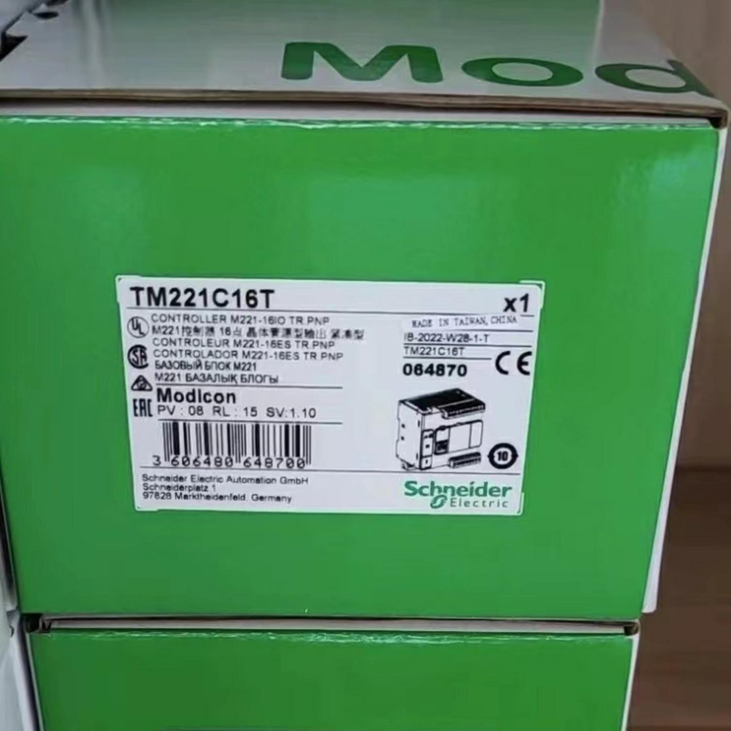 优惠供应控制器 TM221C24R  质保库存顺丰