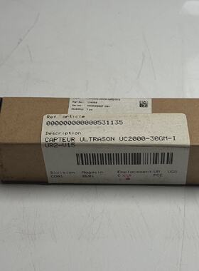 Pepperl  Fuchs UC200030GMI UR2V15 x 1 Piece