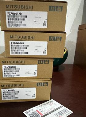 询价~fxaim02 fxaom01 fxrym01 fxdom0