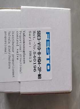 电阻器压力传感器 SDE3-V1D-B-HQ4-2P-M(亚飞商行）