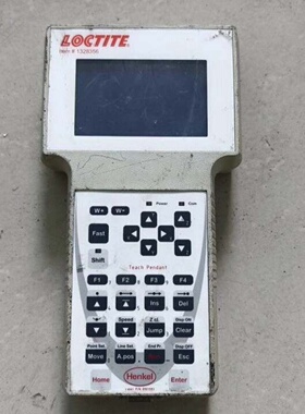 LOCTITE手持器1328356议价