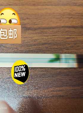 lida409光栅尺钢带HEIDENHAIN海德汉在售，询价