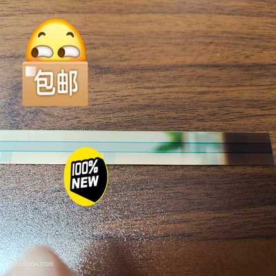 lida409光栅尺钢带HEIDENHAIN海德汉在售，询价