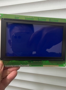 信捷液晶屏CBG240128D0200-议价